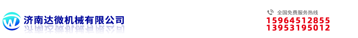 體外診斷試劑